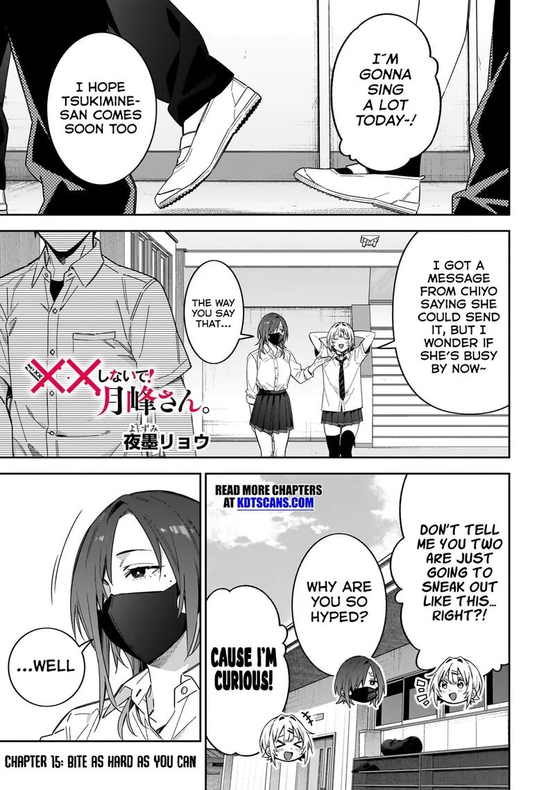 xx_shinaide_tsukimine_san_15_2