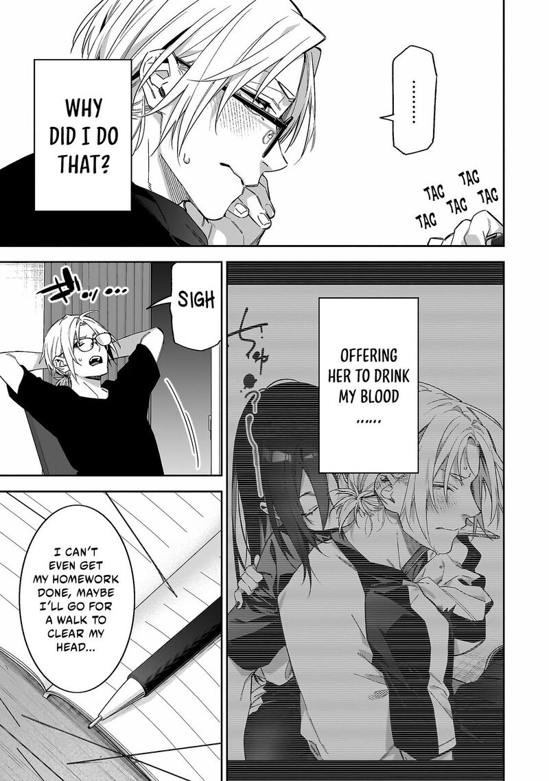 xx_shinaide_tsukimine_san_4_4