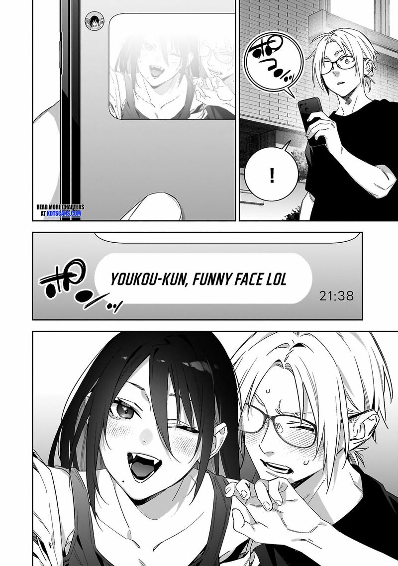 xx_shinaide_tsukimine_san_5_13