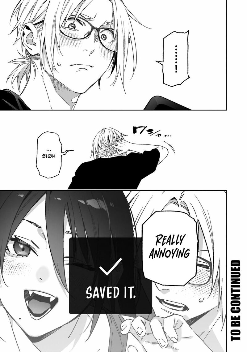 xx_shinaide_tsukimine_san_5_14