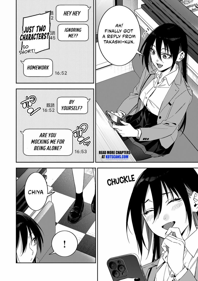 xx_shinaide_tsukimine_san_6_3