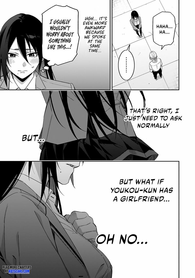 xx_shinaide_tsukimine_san_7_10