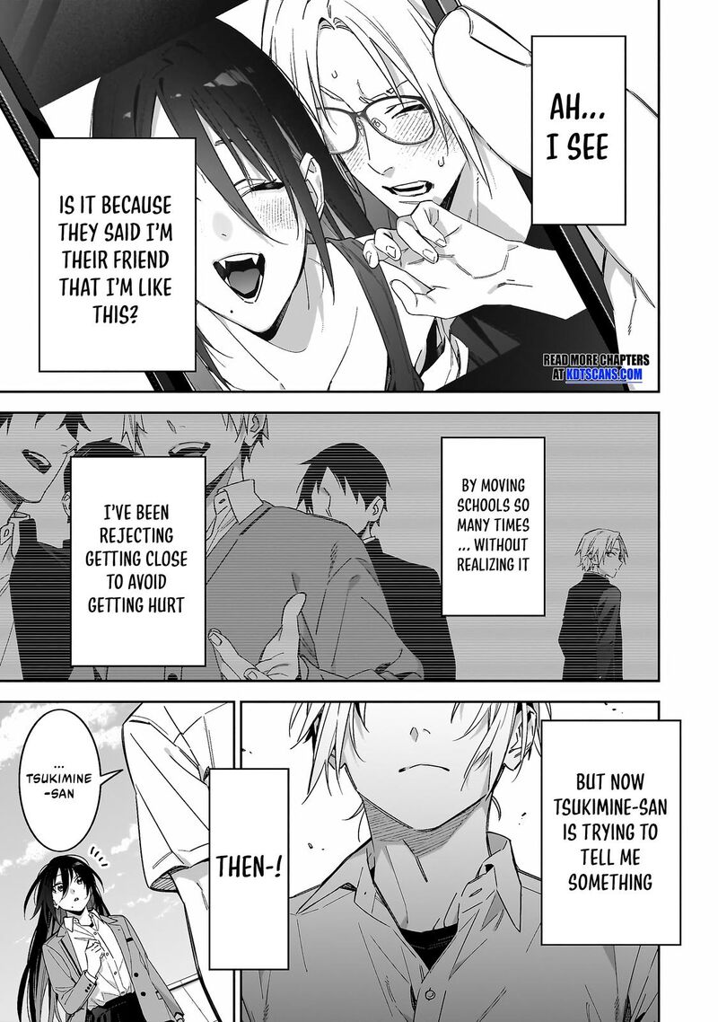 xx_shinaide_tsukimine_san_7_12