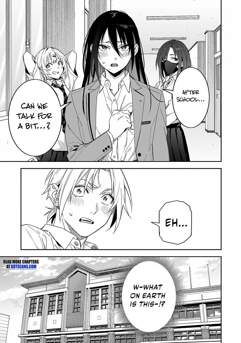 xx_shinaide_tsukimine_san_7_4
