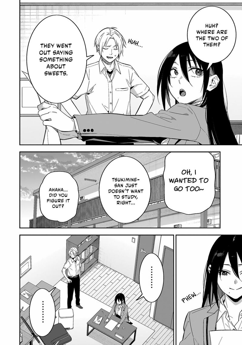 xx_shinaide_tsukimine_san_9_15