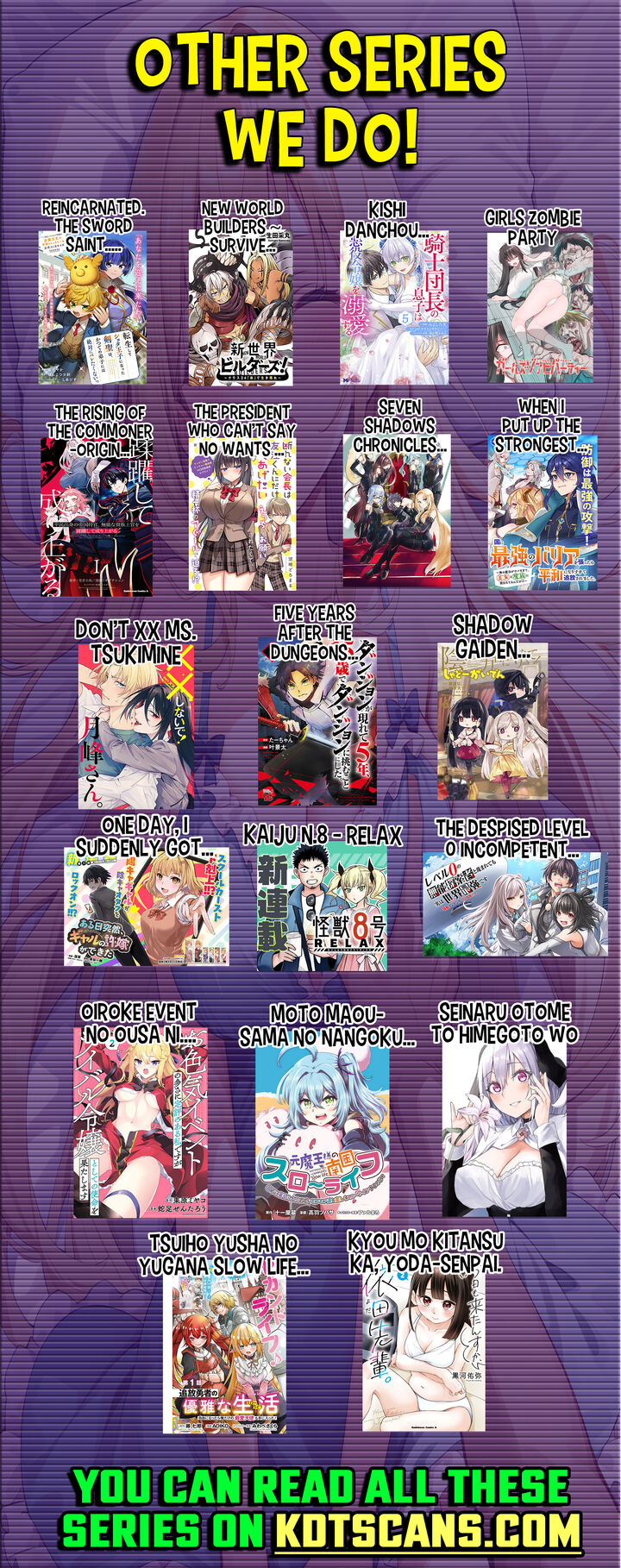 xx_shinaide_tsukimine_san_9_20
