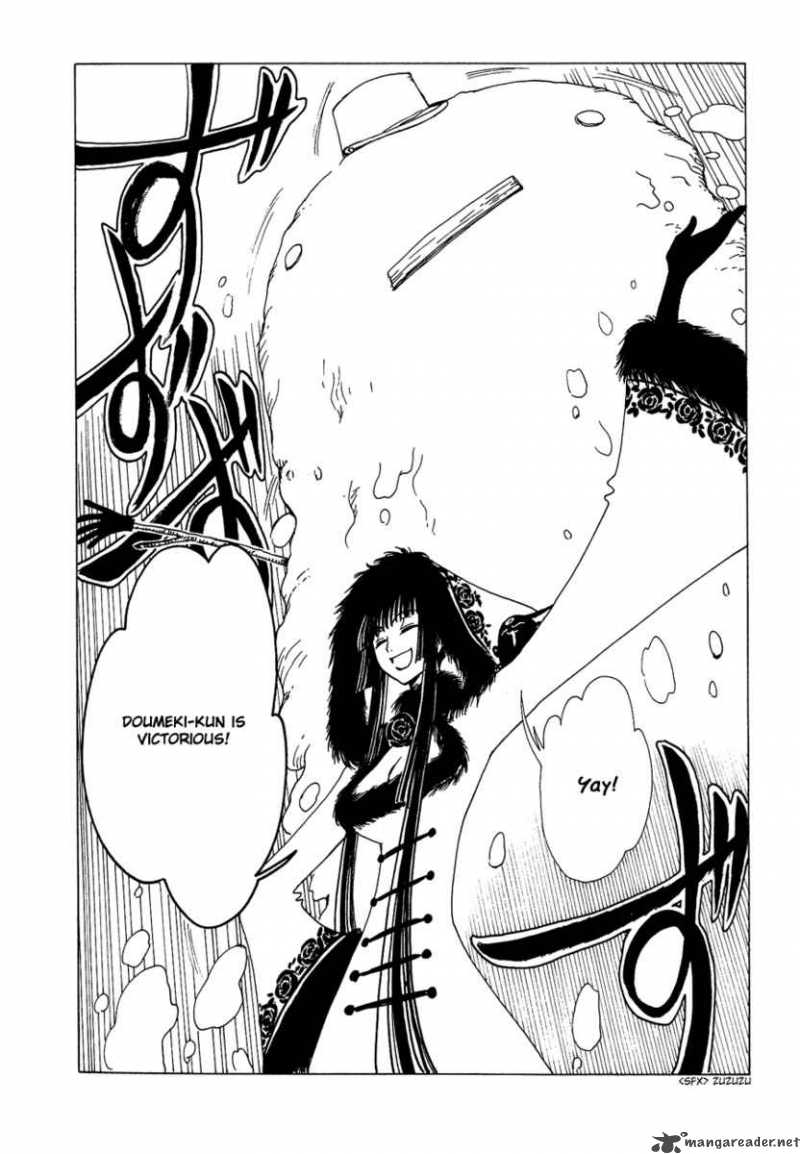 xxxholic_101_12