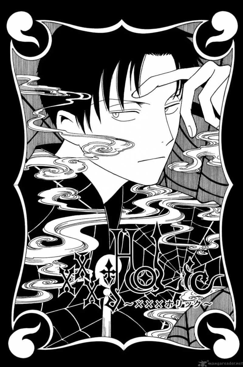 xxxholic_101_2