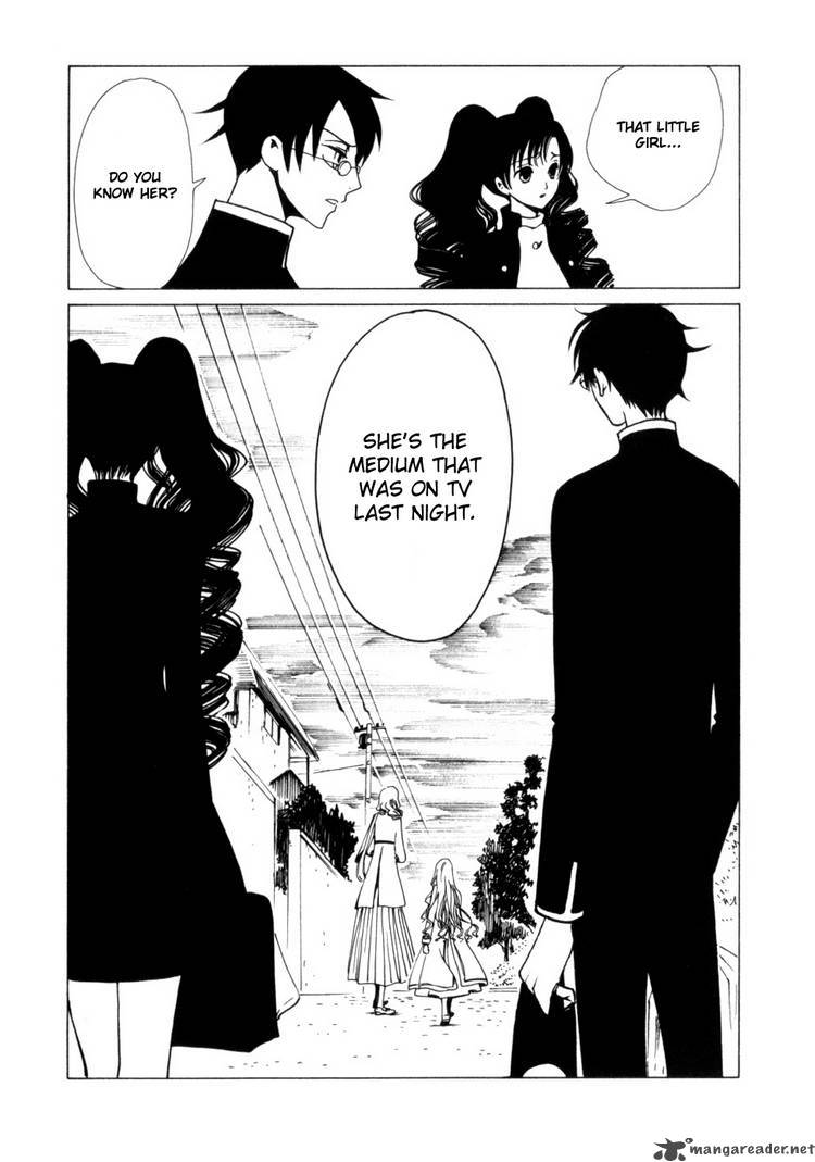 xxxholic_103_14