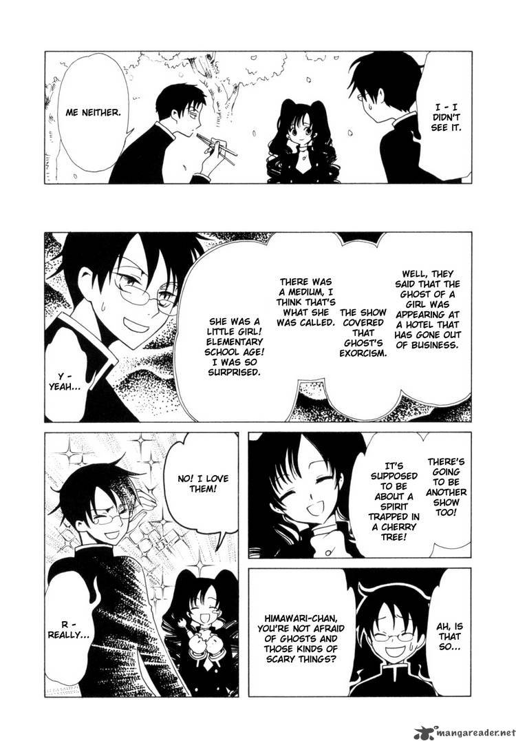 xxxholic_103_3