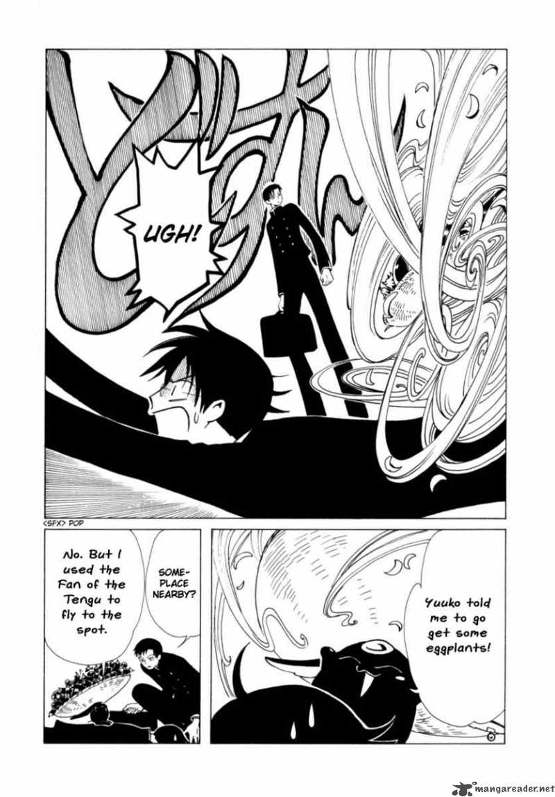 xxxholic_104_11