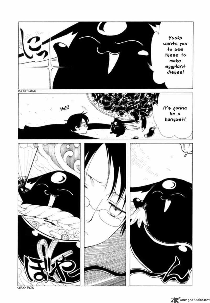 xxxholic_104_12