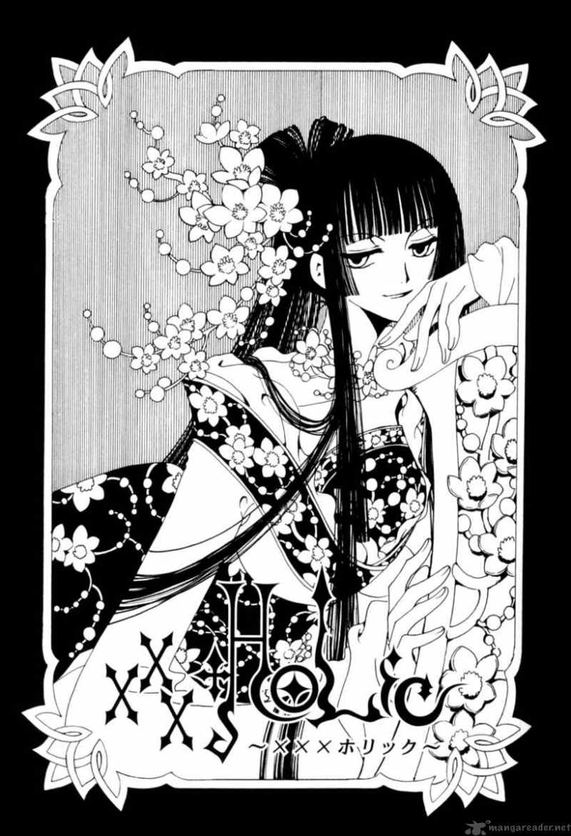 xxxholic_104_2