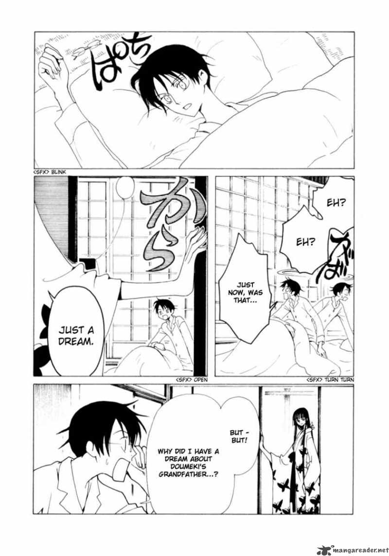 xxxholic_104_3