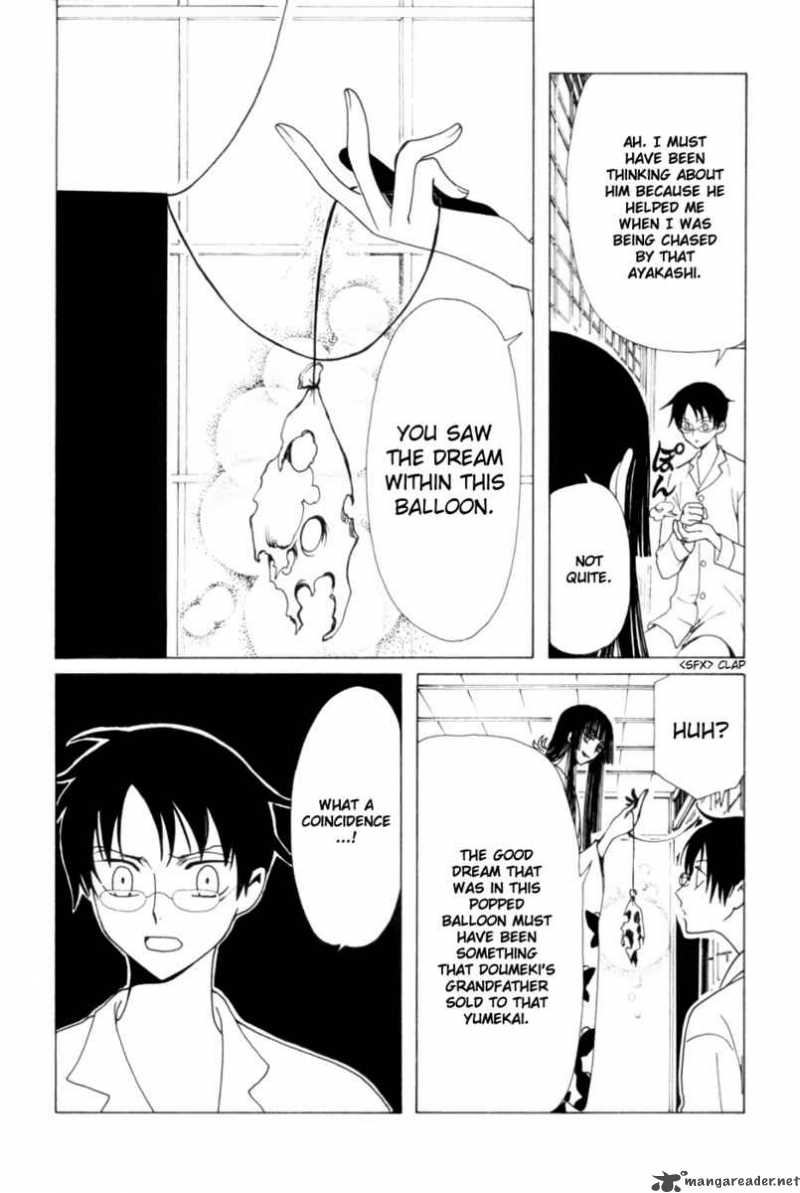 xxxholic_104_4