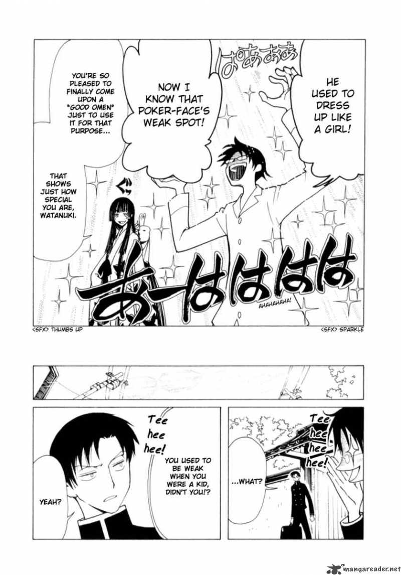xxxholic_104_8