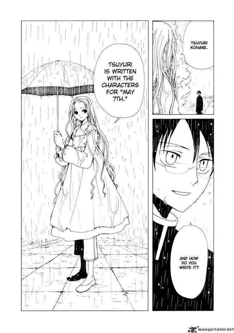 xxxholic_106_2