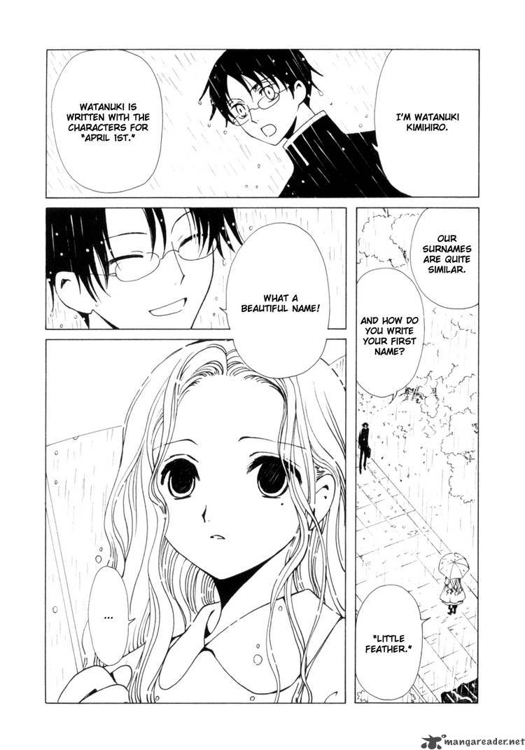 xxxholic_106_3