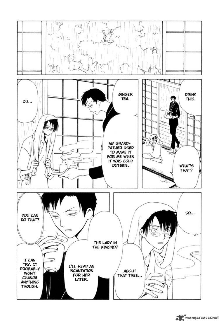 xxxholic_106_7
