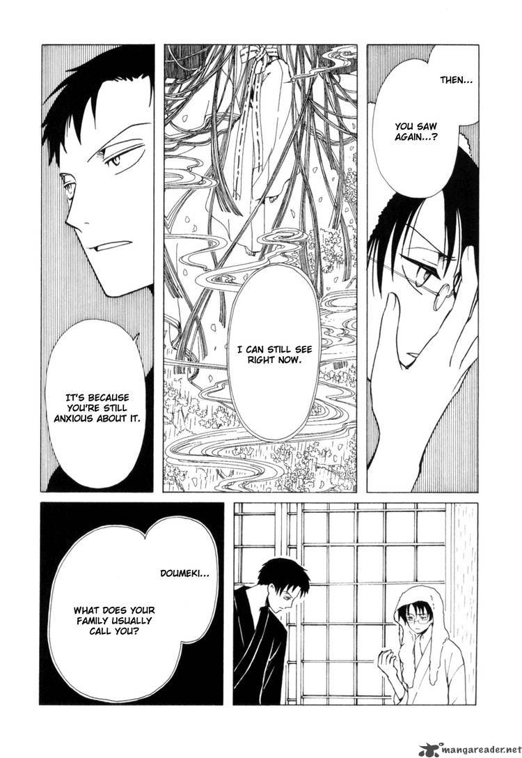 xxxholic_106_8