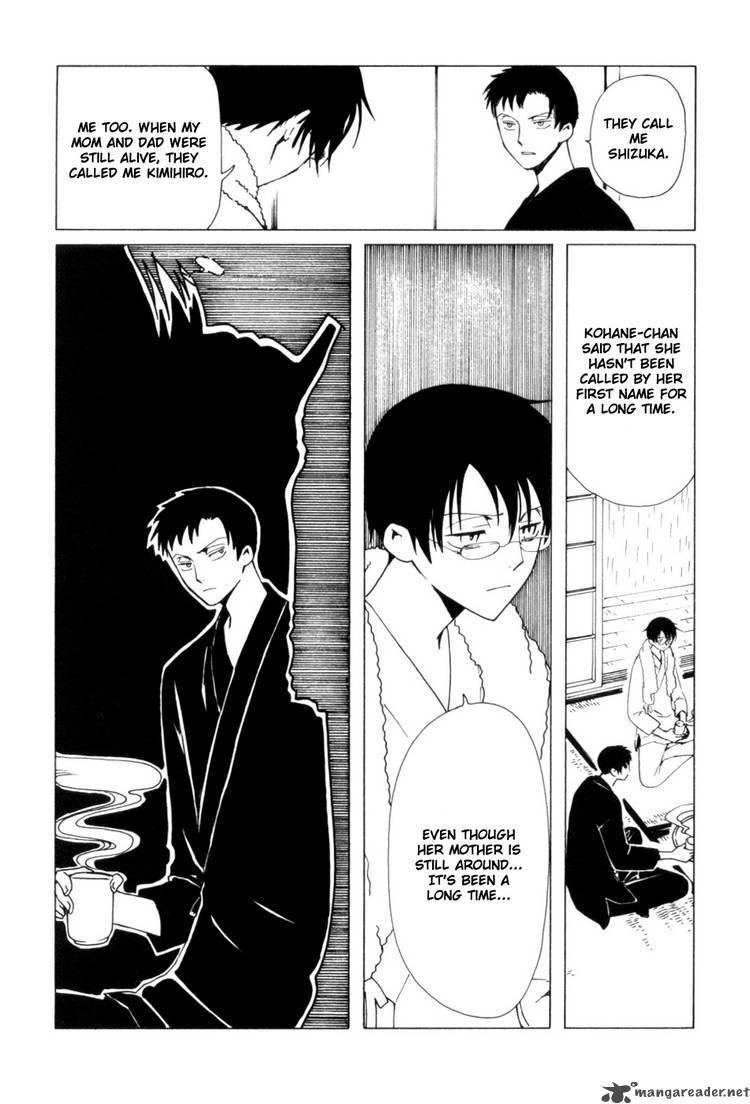 xxxholic_106_9