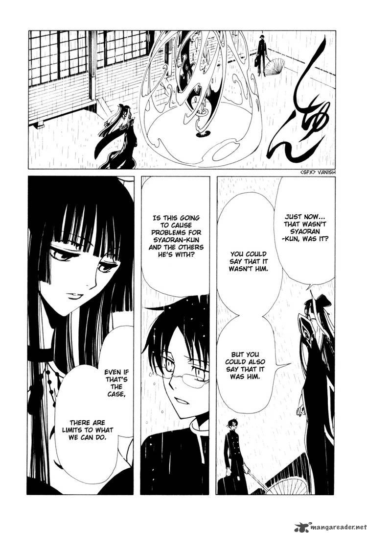 xxxholic_107_10