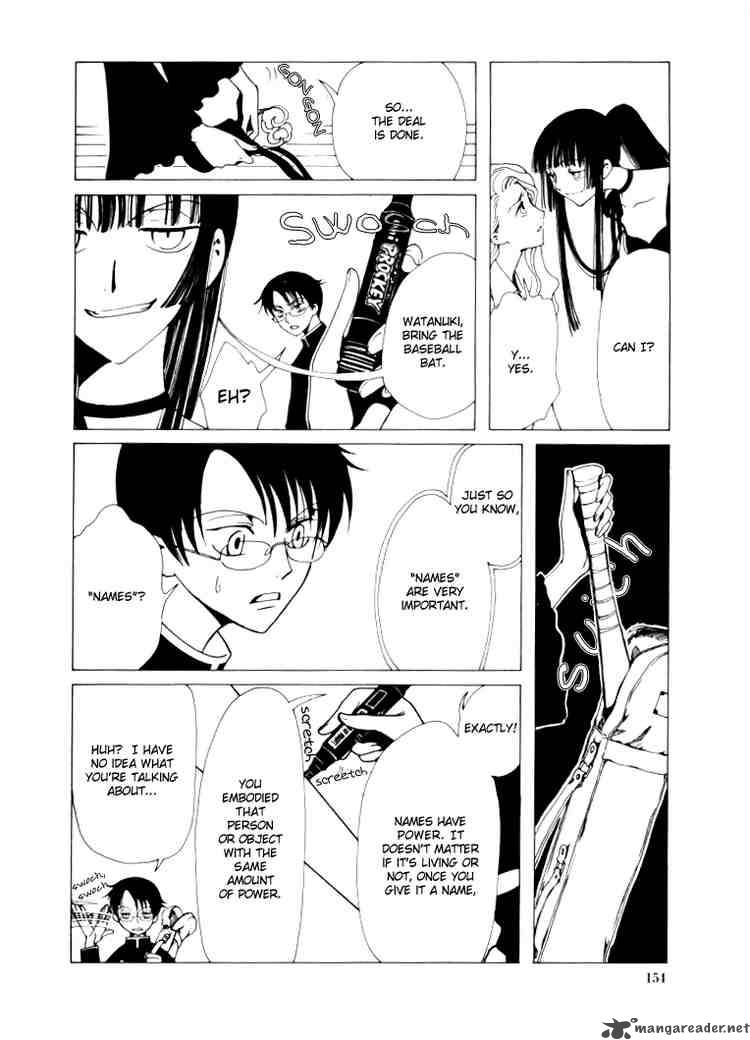 xxxholic_11_4