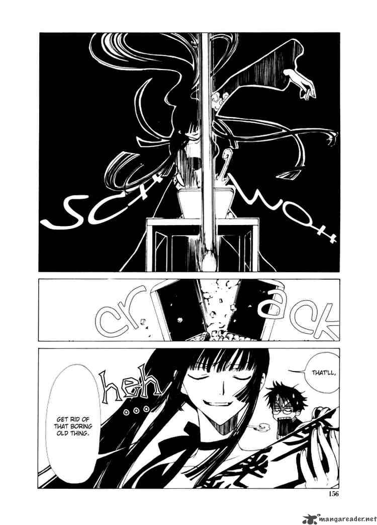 xxxholic_11_6