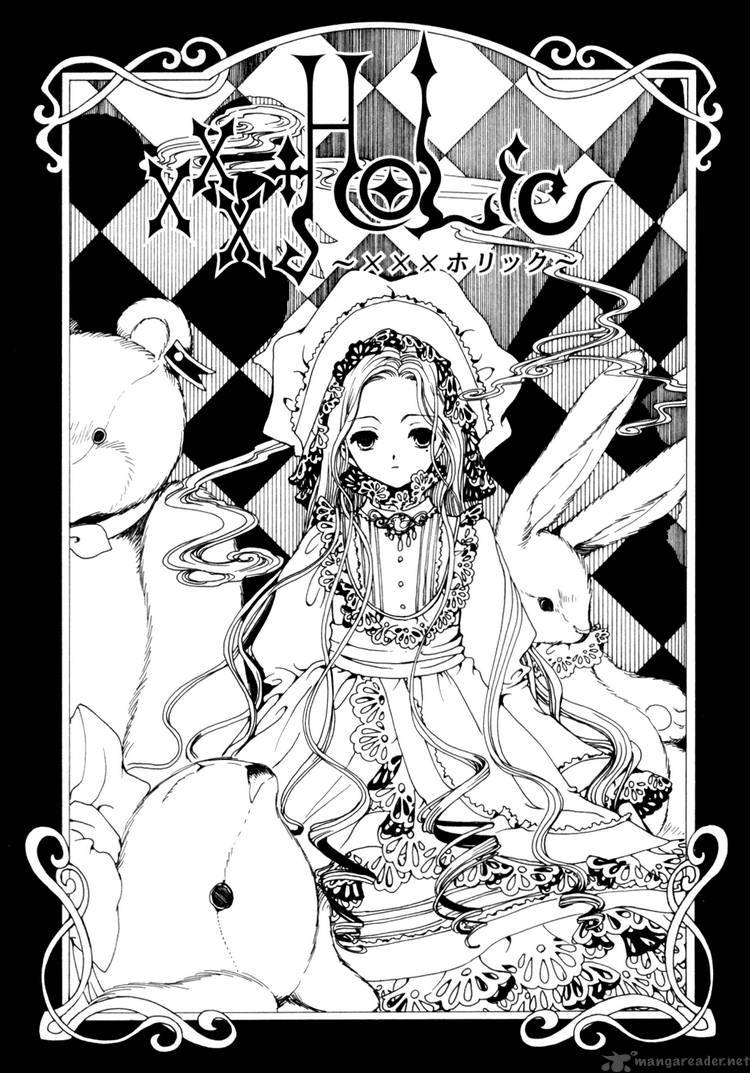 xxxholic_110_1