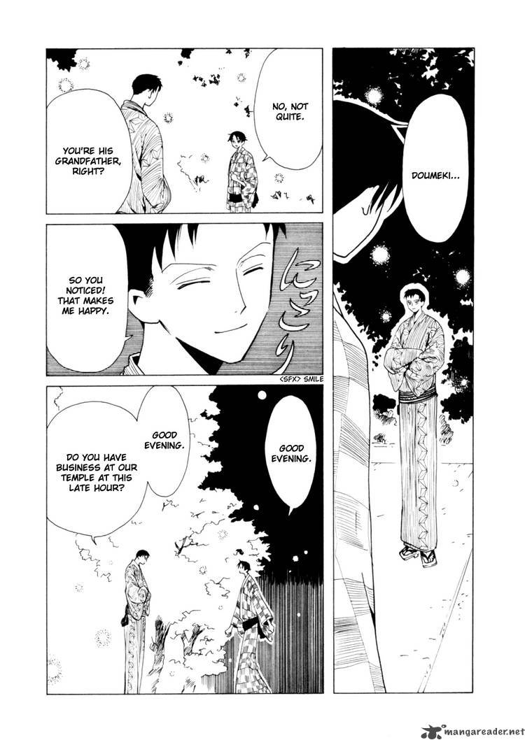 xxxholic_114_3