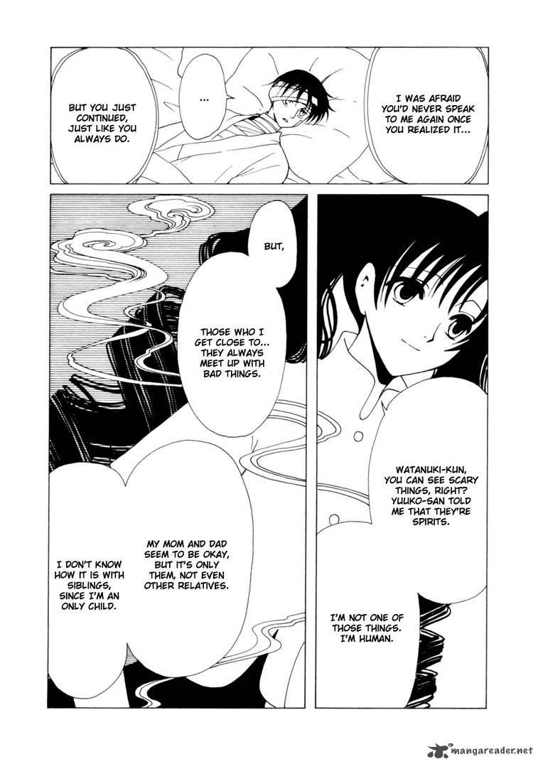 xxxholic_118_8