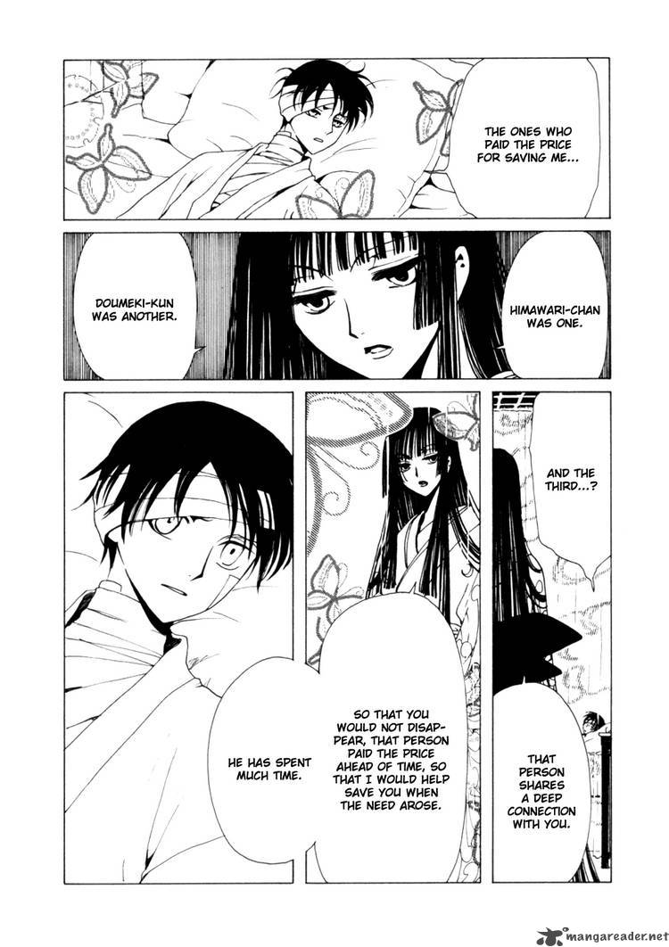 xxxholic_119_10