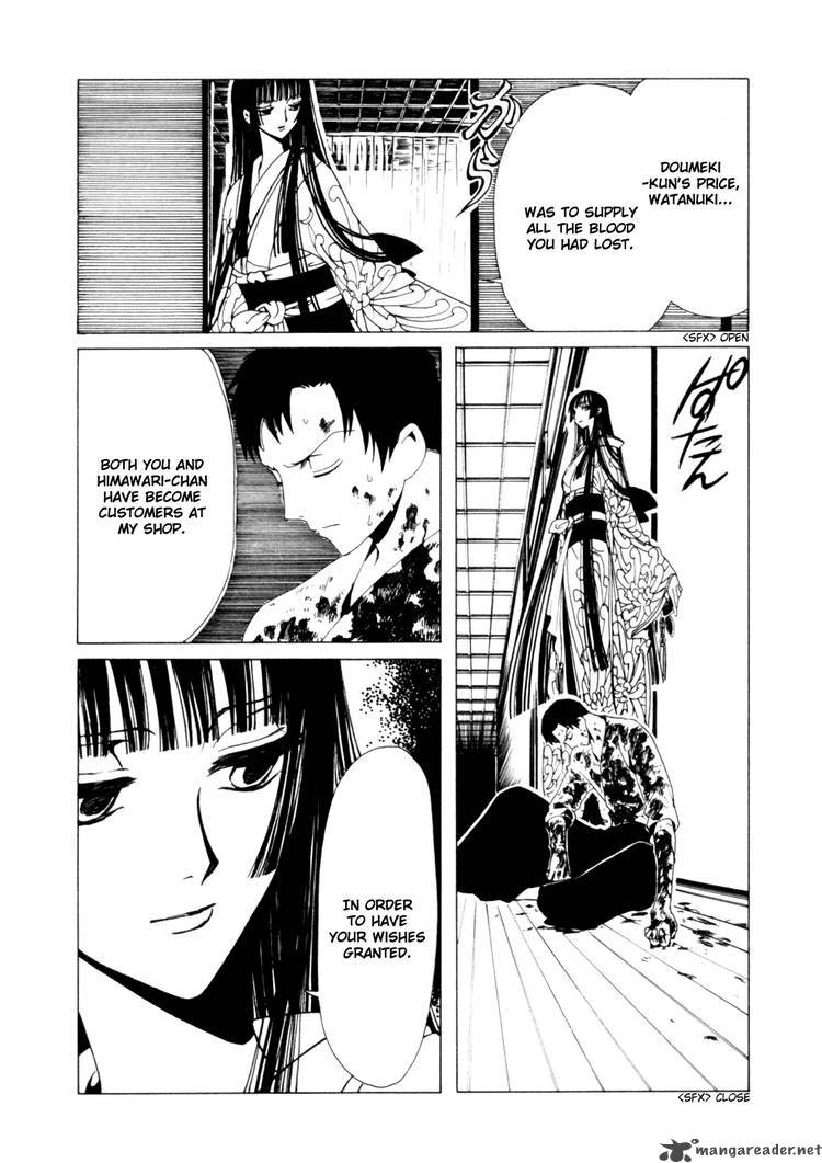 xxxholic_119_13