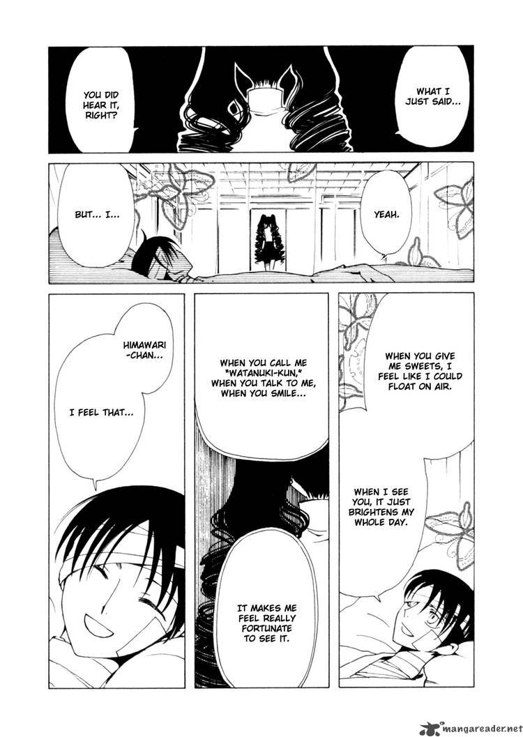 xxxholic_119_2