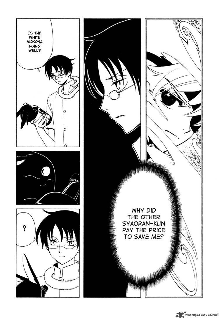 xxxholic_124_4