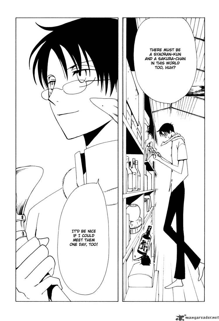 xxxholic_124_7