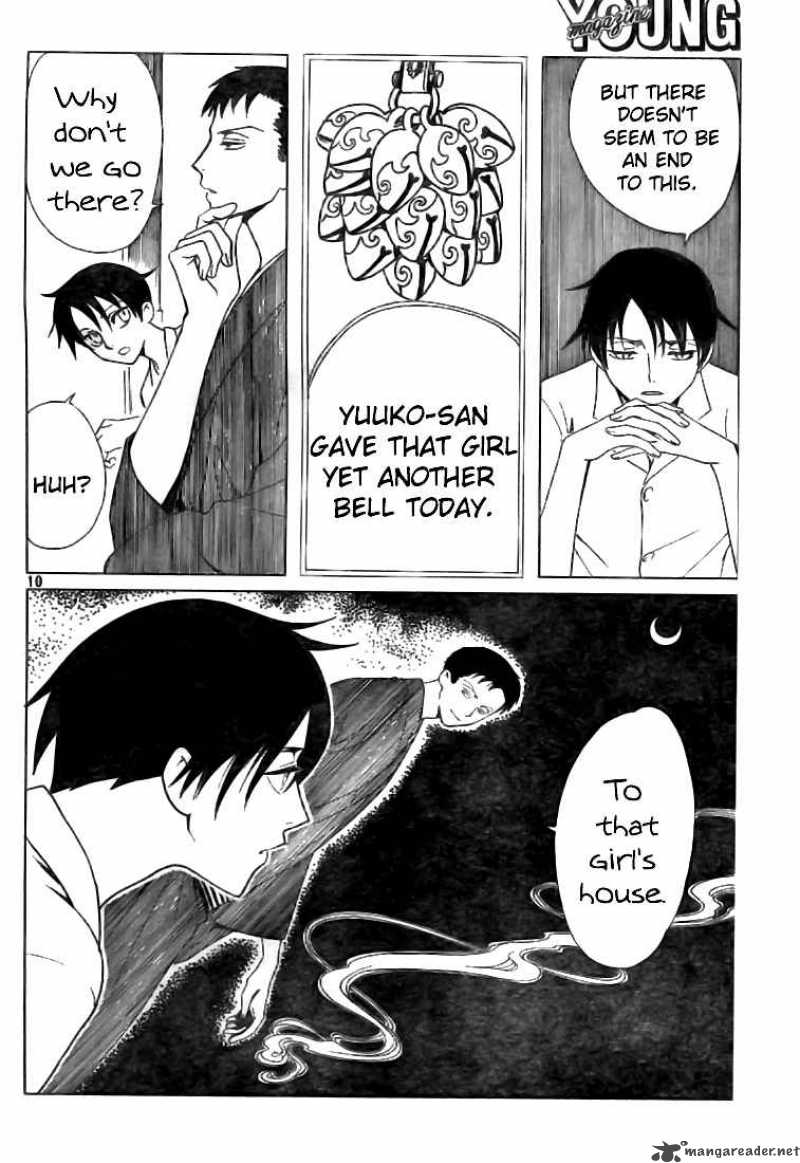 xxxholic_127_11