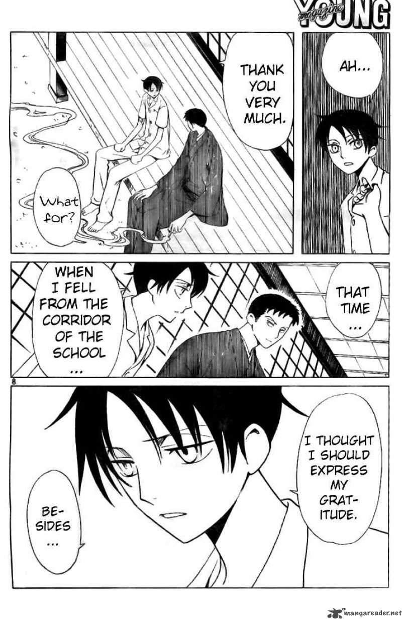 xxxholic_127_9