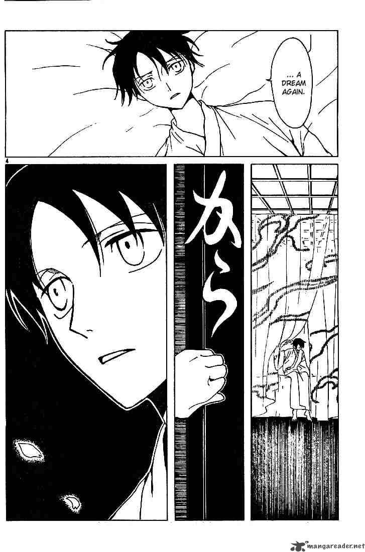 xxxholic_134_4