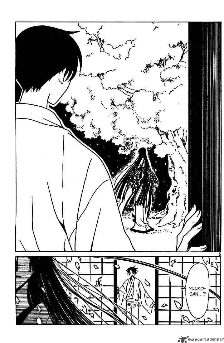 xxxholic_134_5