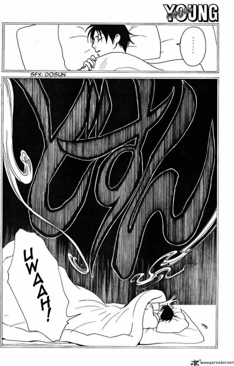 xxxholic_143_4