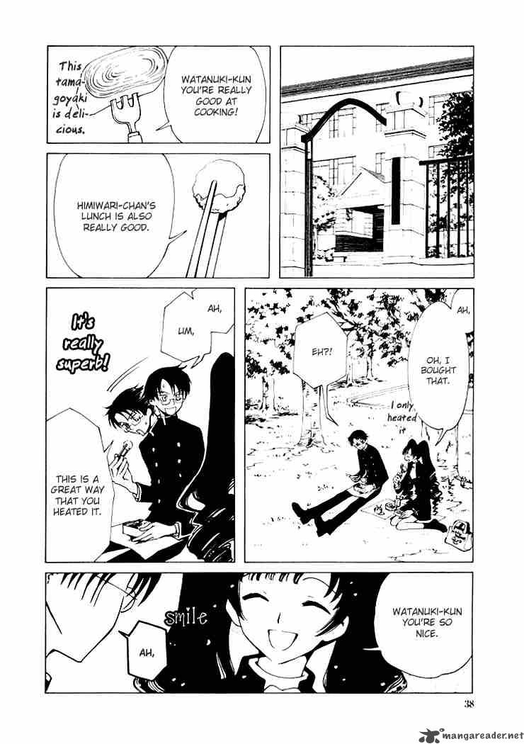 xxxholic_15_2