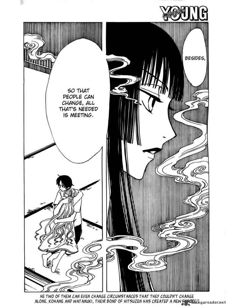 xxxholic_154_12