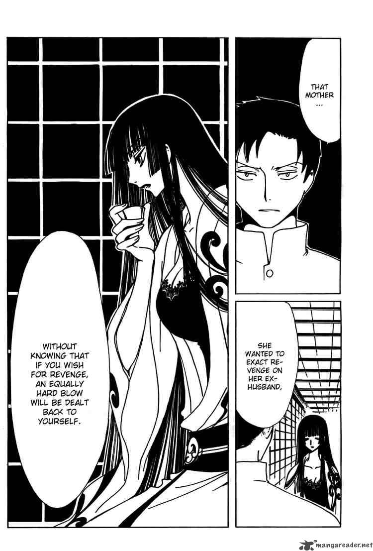 xxxholic_154_6