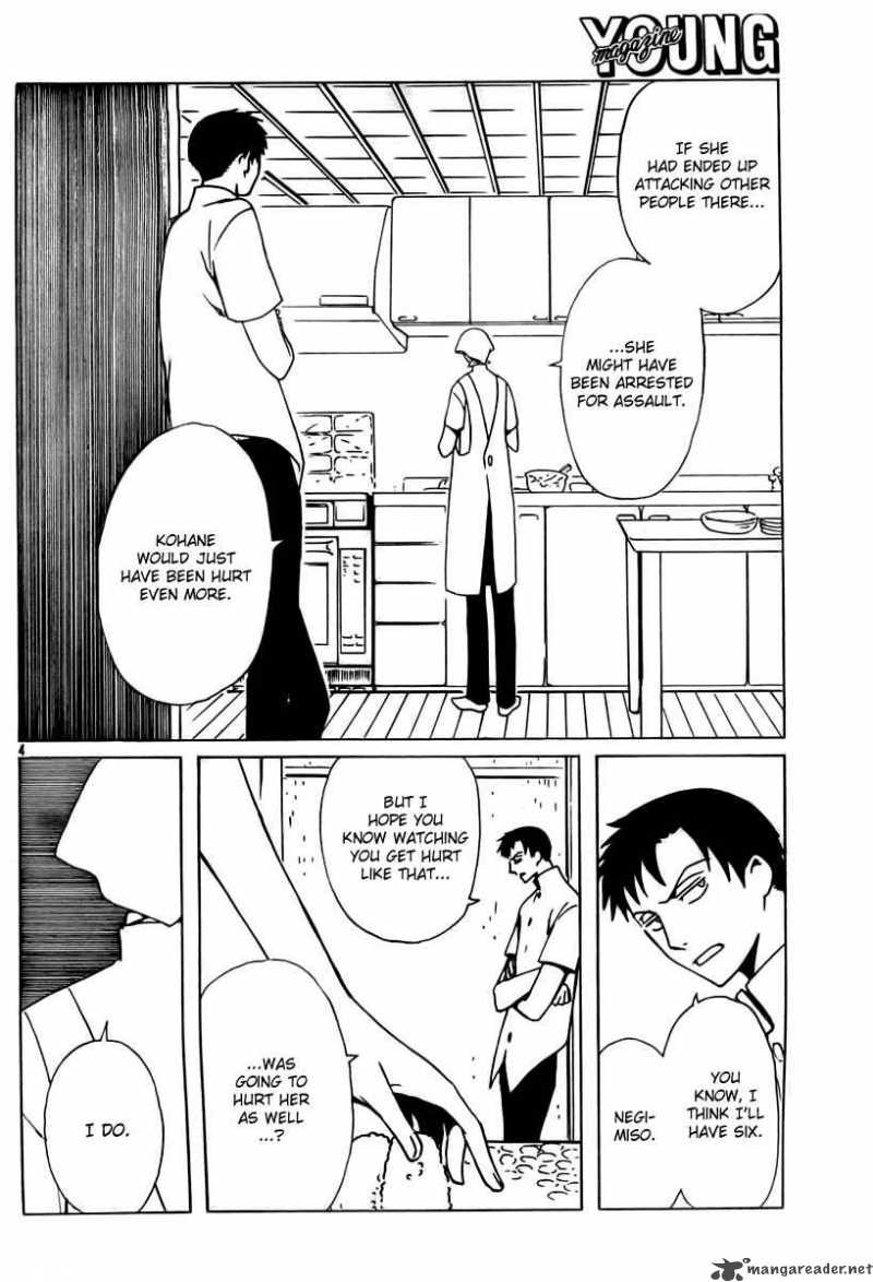 xxxholic_155_4