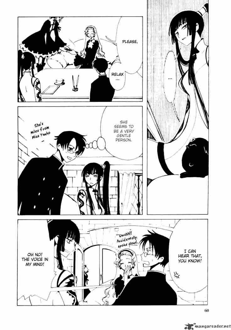 xxxholic_16_12