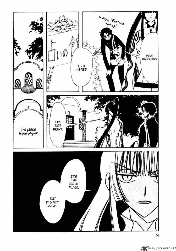 xxxholic_16_8