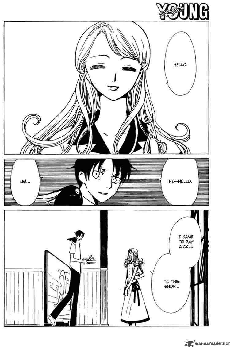 xxxholic_161_12