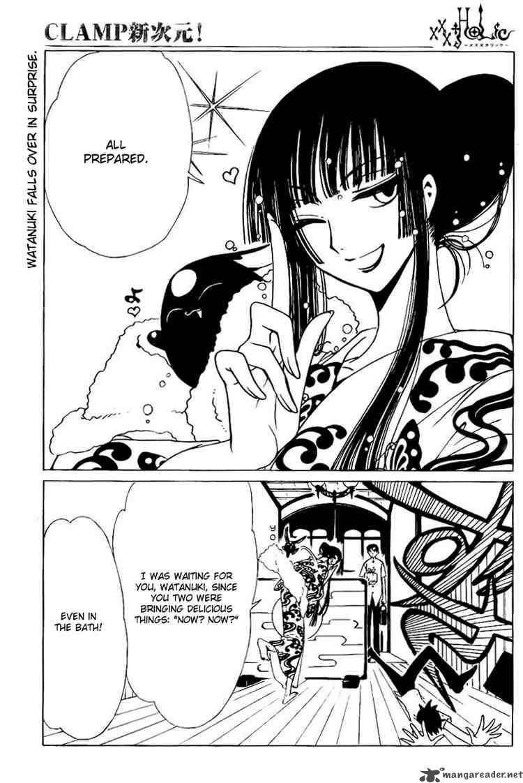 xxxholic_161_5