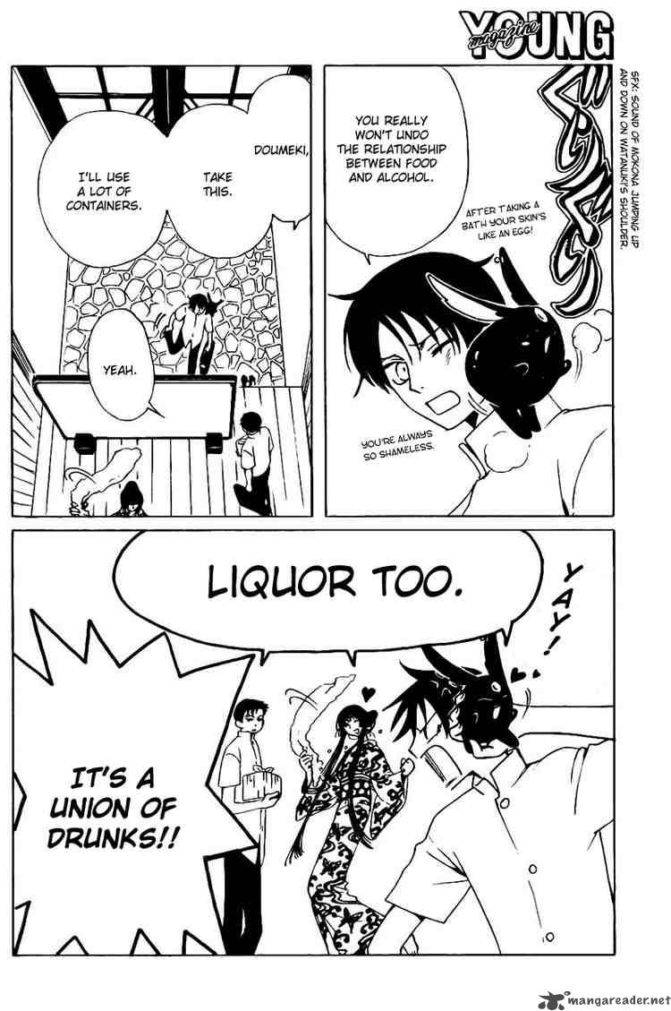 xxxholic_161_6